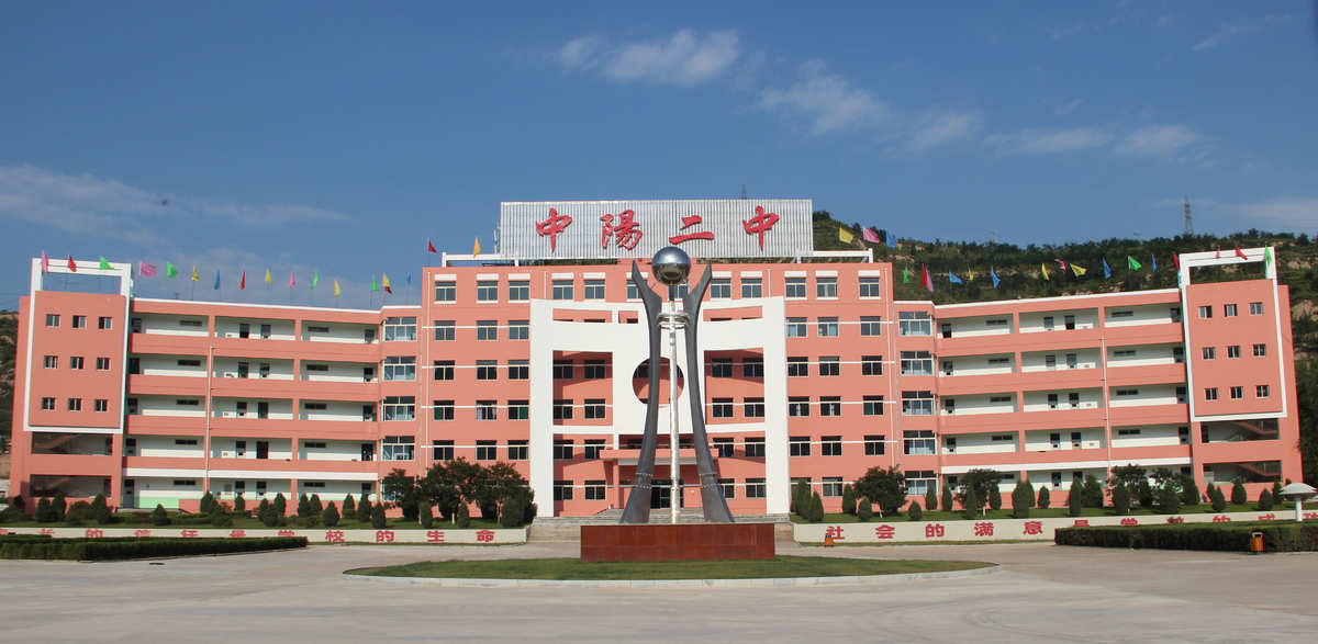 校園安全事故案例_事故案例校園安全案例分析_校園安全事故案例2020