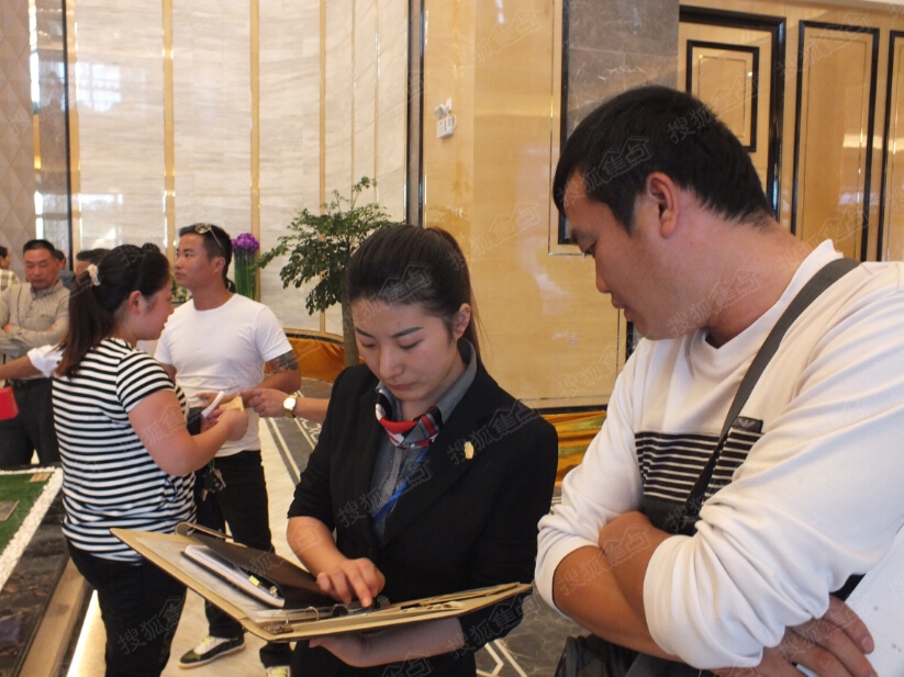 置業(yè)顧問總結(jié)工作計(jì)劃_置業(yè)顧問工作總結(jié)_置業(yè)顧問總結(jié)工作怎么寫