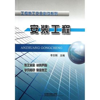 2024年一建教材電子版_一建教材2021版電子版_2020一建電子版教材下載