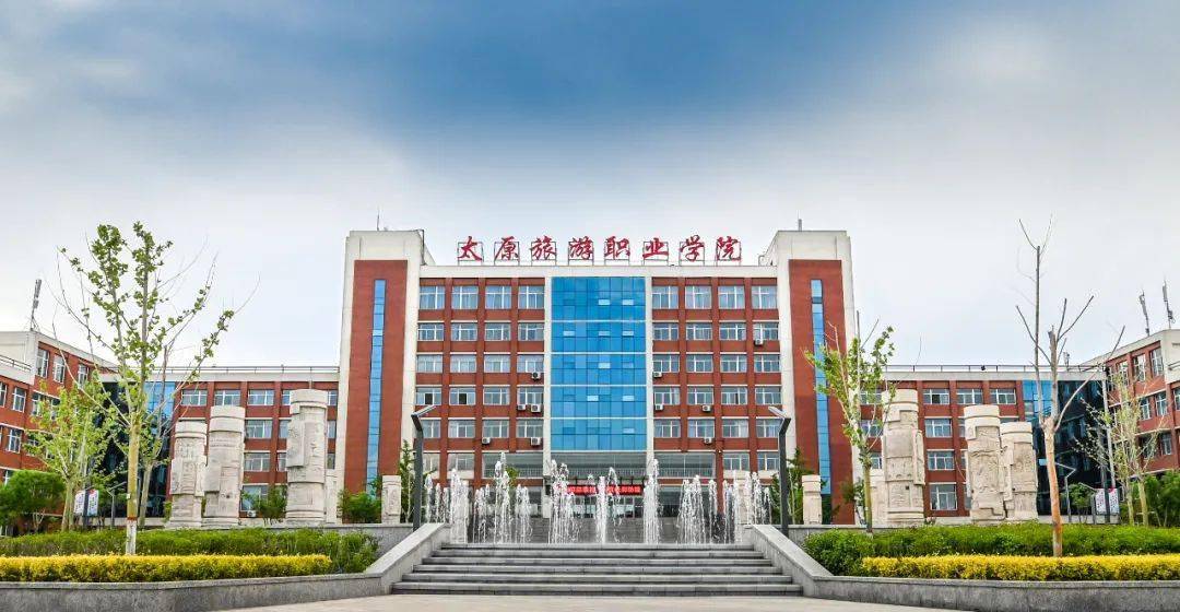 鄭州鐵路衛(wèi)校現(xiàn)在叫什么名字_鄭州鐵路衛(wèi)校怎么樣_鄭州鐵路衛(wèi)校