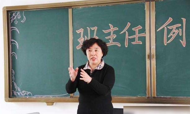 上海教師教育管理平臺區(qū)級_2023年上海市教師教育管理平臺_上海市教師教育管理網(wǎng)址