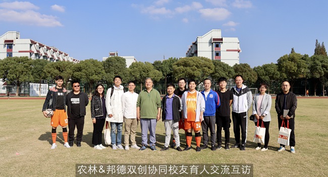 鄭州鐵道中等專業學校_中等鐵道鄭州專業學校有哪些_鄭州鐵道中等專業學校是技校嗎