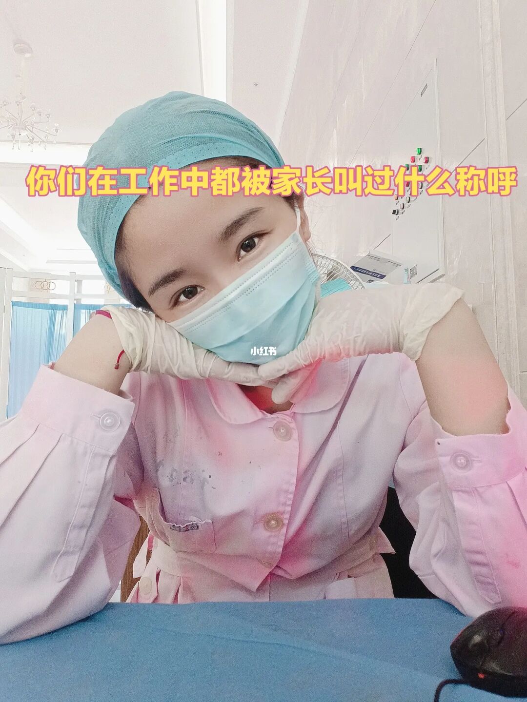將心比心教學(xué)設(shè)計及反思_將心比心教學(xué)反思_將心比心教學(xué)反思簡短