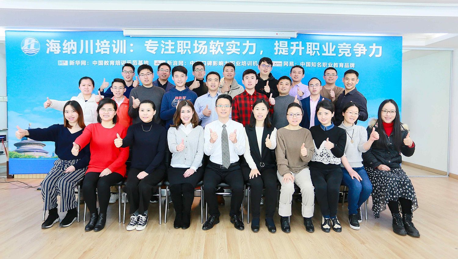 吳江會(huì)計(jì)實(shí)務(wù)培訓(xùn)_會(huì)計(jì)實(shí)務(wù)培訓(xùn)多少錢_培訓(xùn)會(huì)計(jì)實(shí)操有沒有用