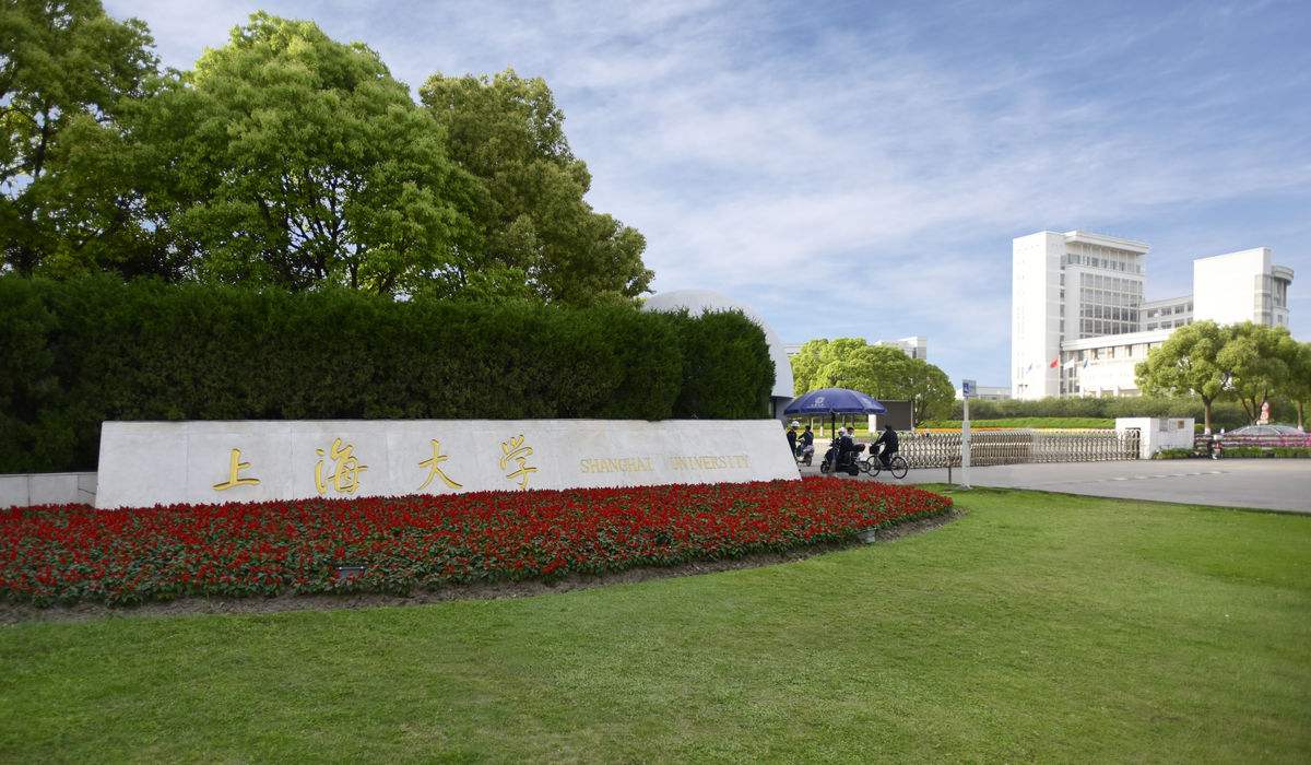南京中醫藥大學翰林學院宿舍樓_南京醫科大學翰林學院宿舍_南京中醫藥大學翰林學院宿舍
