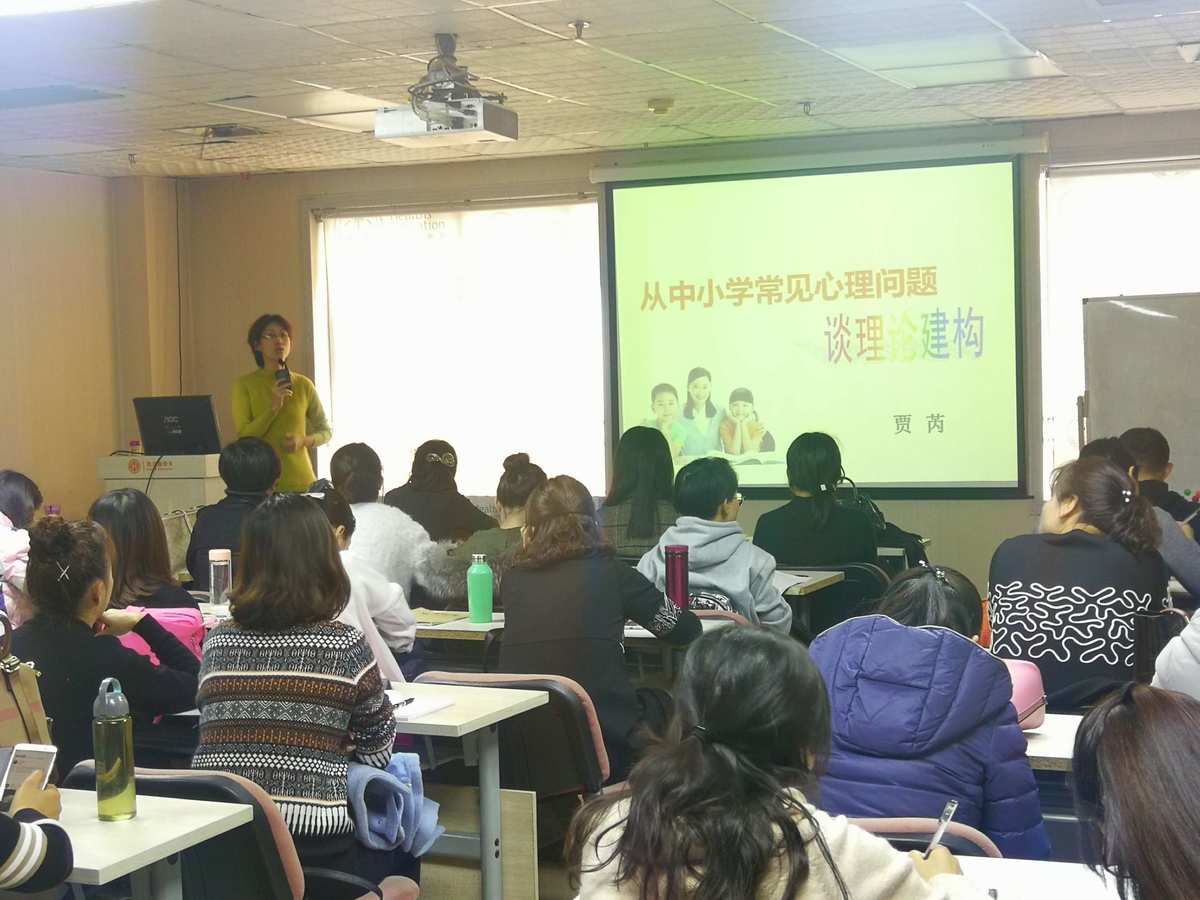 教師證輔導(dǎo)班_輔導(dǎo)教師證有用嗎_輔導(dǎo)老師資格證怎么考