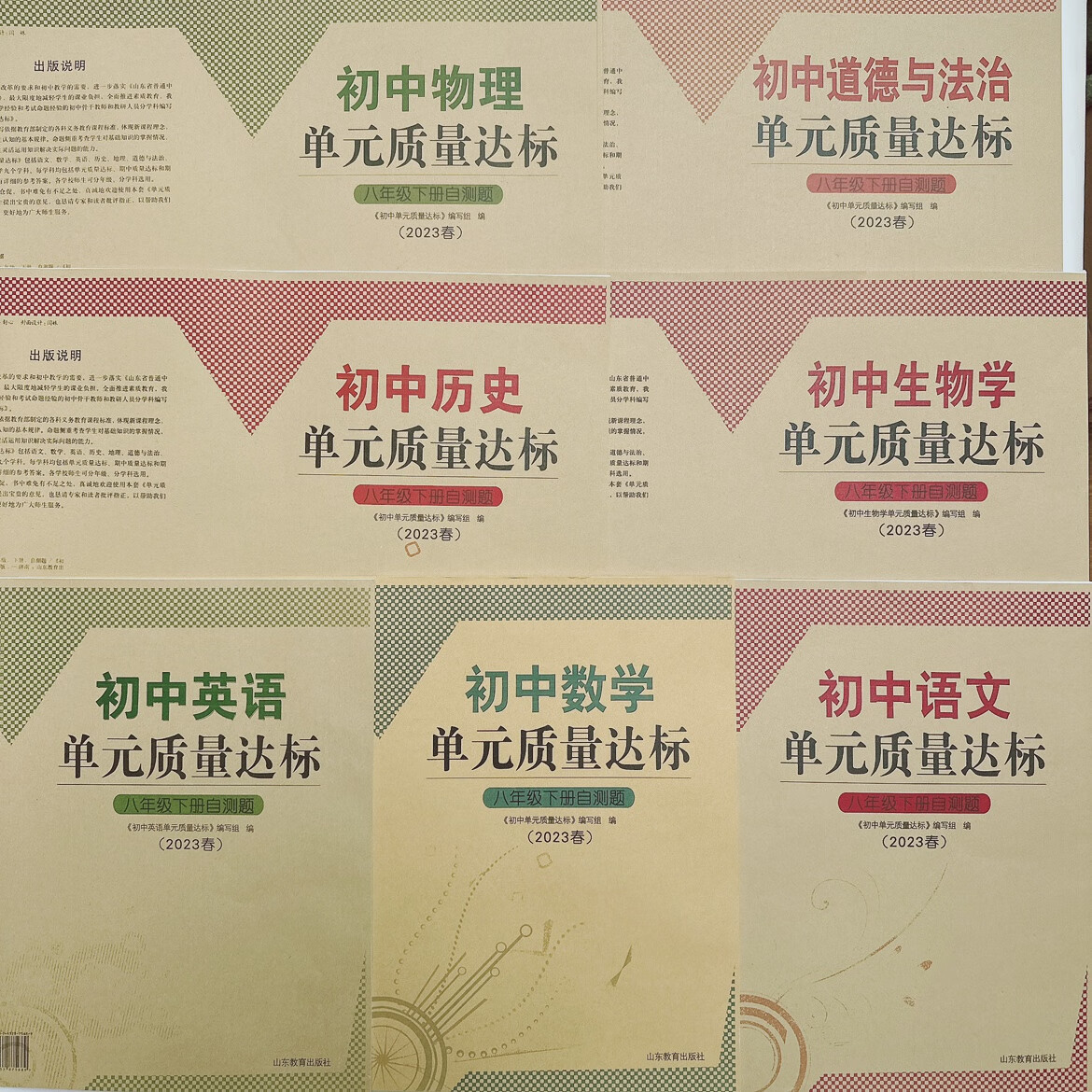 2024年河北二建報考科目_20年河北二建報名時間_河北二建21年考試時間