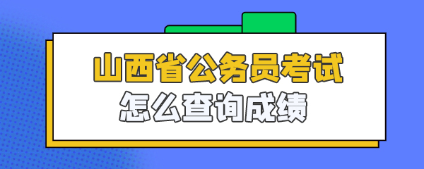 2024年江西人力資源師考試_江西人力資源師報考條件_江西人力資源師考試時間