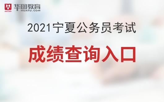 2024年內蒙古人力資源考試_2021年內蒙古人力資源考試_內蒙古人力資源考試報名時間