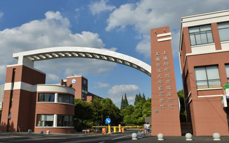 北京物資學院碩士_北京物資學院研究生2022_北京物資學院研究生部