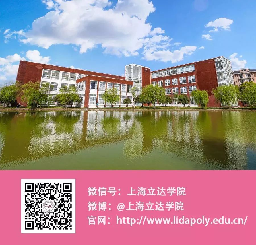 北京物資學院研究生部_北京物資學院碩士_北京物資學院研究生2022