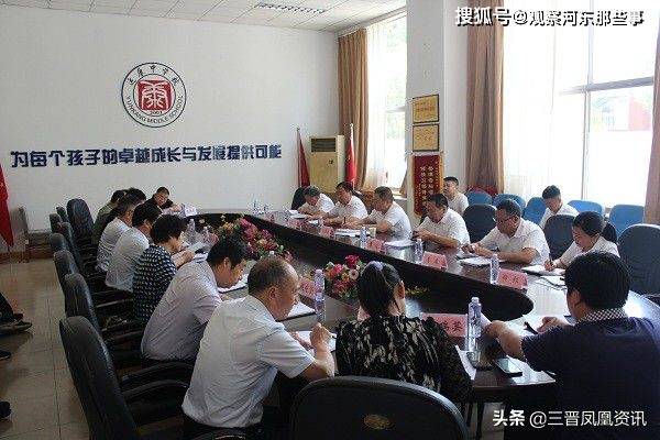 山東大學附屬中學網站登錄_山東大學附屬中學網站_山東附屬中學官網
