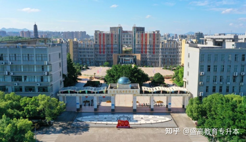 考取哈佛大學的分數是多少_哈佛大學需要多少分才能被錄取_哈佛大學要考多少分