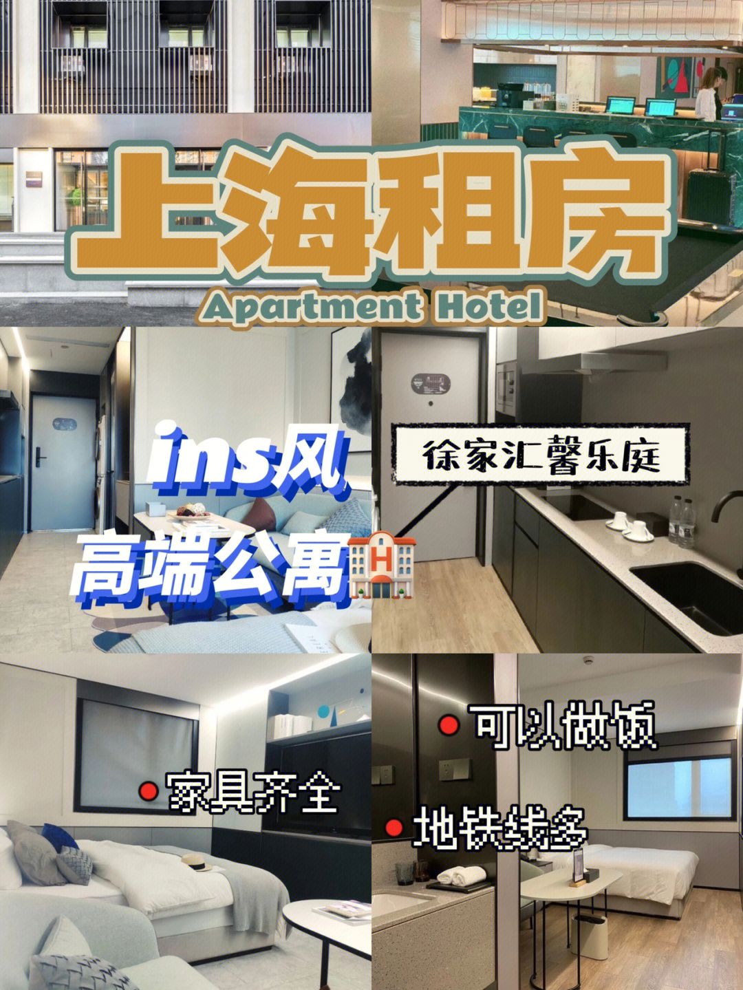 南京職業(yè)機電技術(shù)學(xué)院新校區(qū)_南京機電職業(yè)技術(shù)學(xué)院怎么樣_南京機電學(xué)院職業(yè)技術(shù)學(xué)院官網(wǎng)