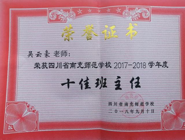 考教室資格證_考教書資格證_教師資格證考