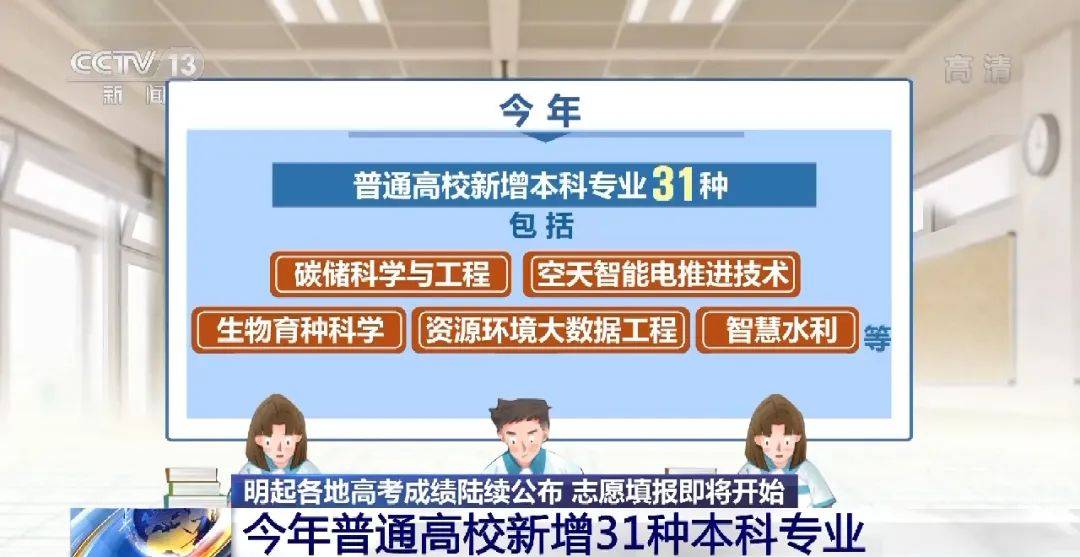 碳排放管理員資格考試_碳排放管理師資格證書_碳排放管理師國家職業資格考試
