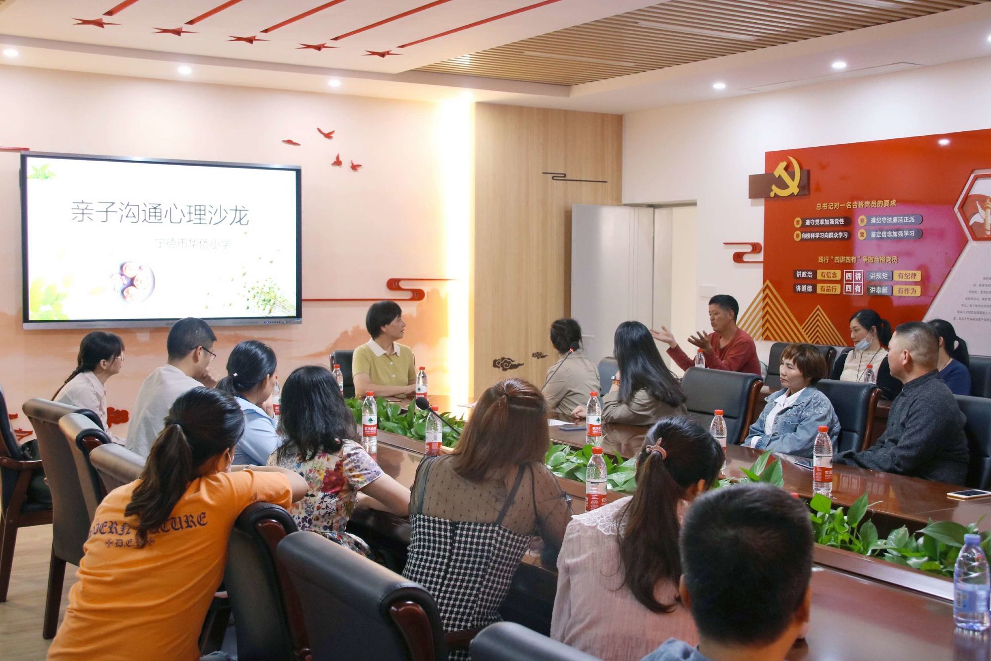 家校溝通案例_家校溝通個案分析_家校溝通典型案例