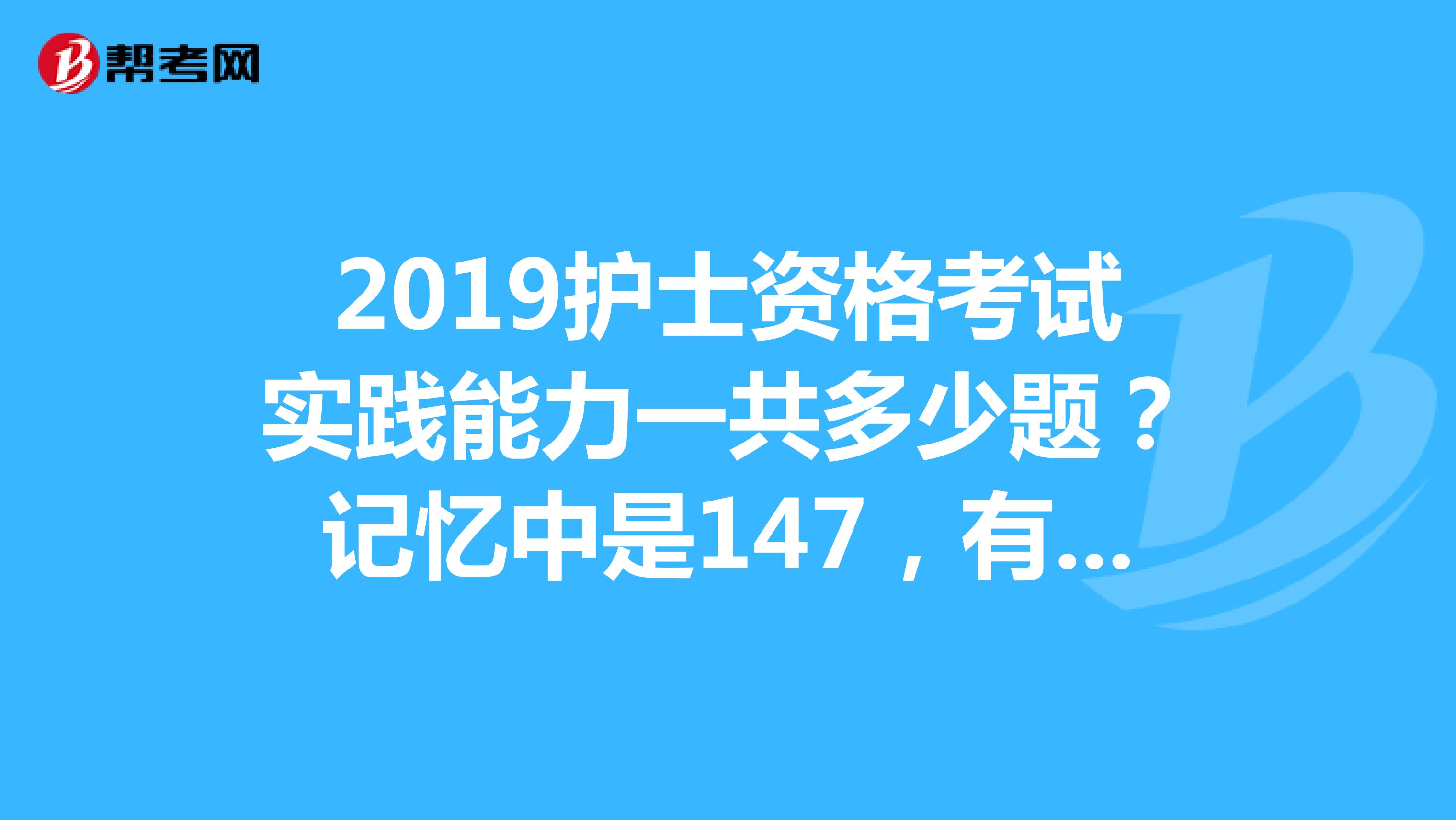 一建應該怎么考_一建考試方法_考一建攻略