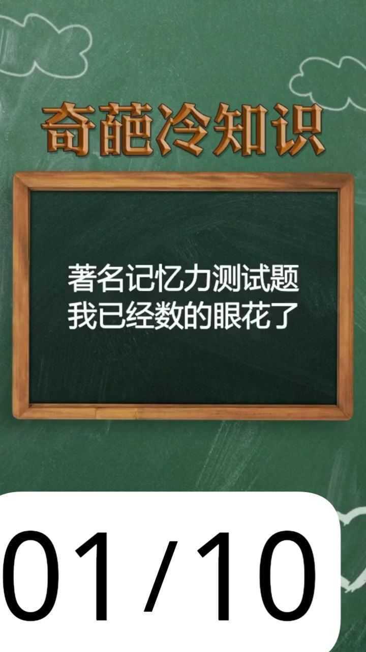 一建考試方法_考一建攻略_一建應該怎么考