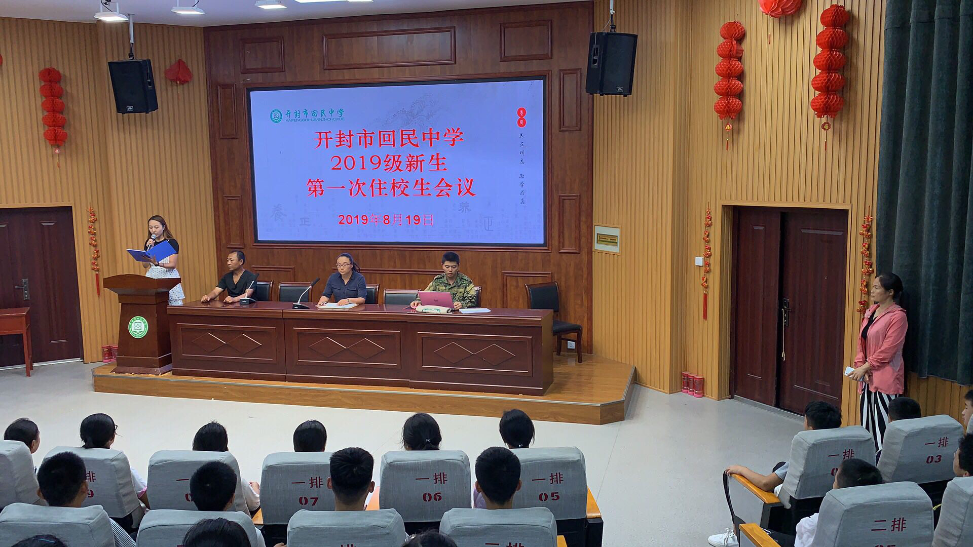 開封大學教務系統url地址_開封大學教務系統_開封教務管理系統