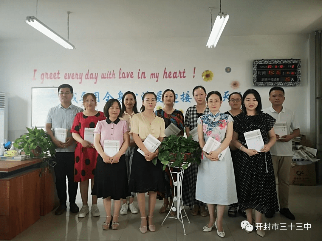 開封教務管理系統_開封大學教務系統url地址_開封大學教務系統