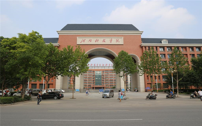 鄭州輕工業學院專科_鄭州輕工業學院專科院校_鄭州輕工業大專院校