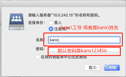 共享騰訊vip賬號共享_騰訊共享vip賬號共享怎么用_騰訊vip賬號共享