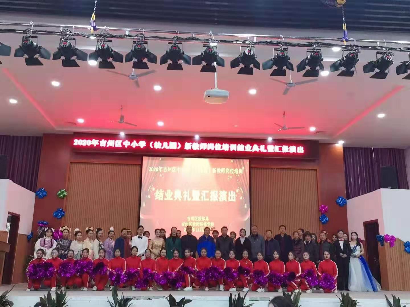 幼兒園培訓(xùn)老師內(nèi)容_幼兒園教師培訓(xùn)內(nèi)容_培訓(xùn)園幼兒內(nèi)容教師工作總結(jié)