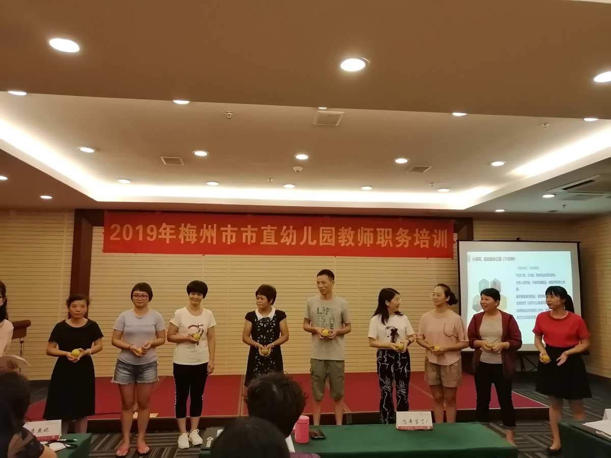 幼兒園培訓(xùn)老師內(nèi)容_培訓(xùn)園幼兒內(nèi)容教師工作總結(jié)_幼兒園教師培訓(xùn)內(nèi)容