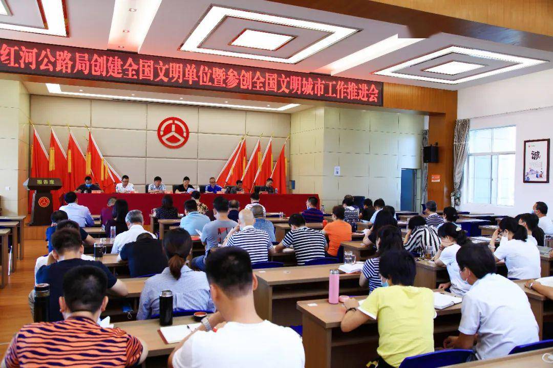 精神文明建設匯報材料的內容_匯報文明精神材料建設情況_精神文明建設匯報材料
