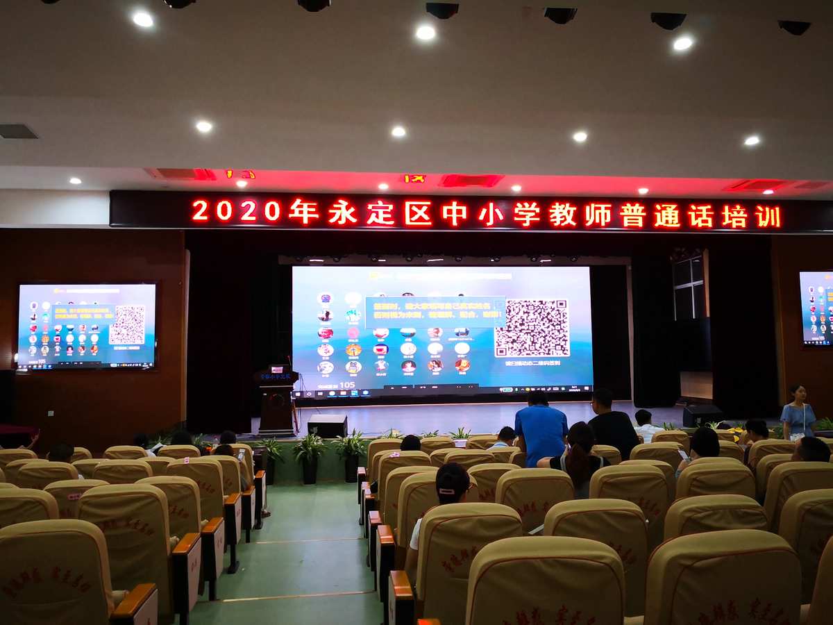 培訓證資格教師怎么考_培訓老師資格證_教師資格證培訓