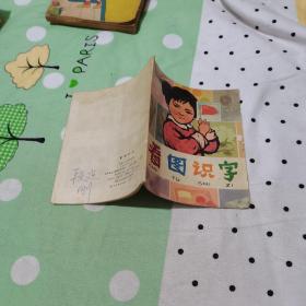 育兒心得幼兒園_幼兒園育兒心得分享_幼兒園育兒心得模版