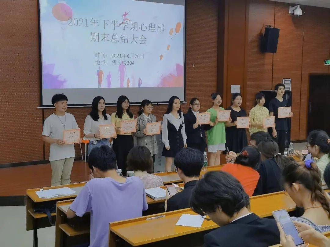 人力資源培訓師考試_2024年人力資源師培訓機構_人力資源師培訓費用