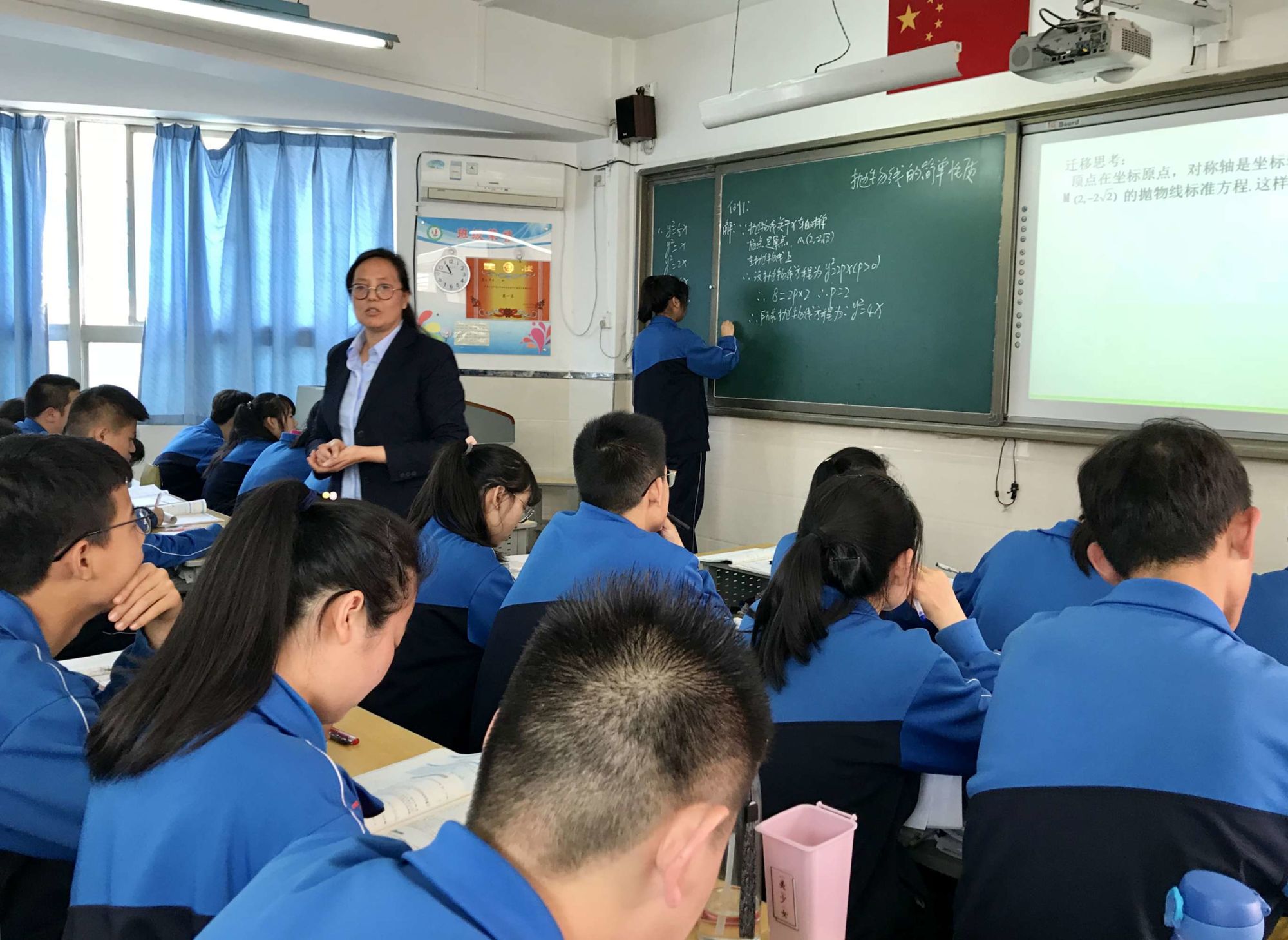 西安市十中學校的位置在哪_西安市第三十中學_西安市十中學校代碼