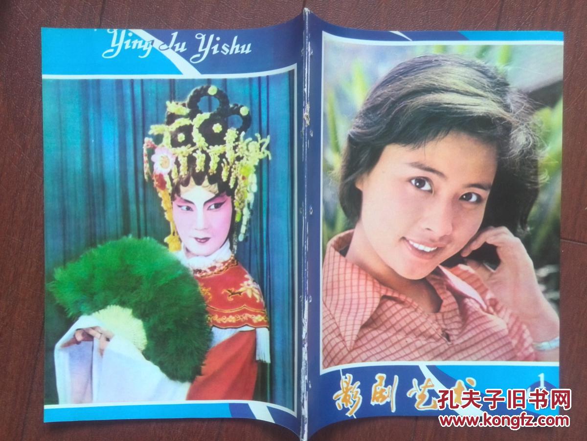 何晟銘演過的電視劇_電視演劇過何晟銘是誰演的_電視演劇過何晟銘嗎