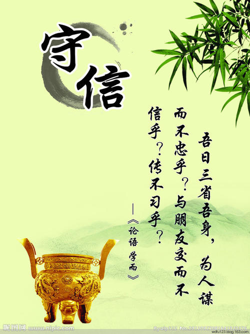 名言警句小學生大全_小學生名言警句_小學生名言警句的句子