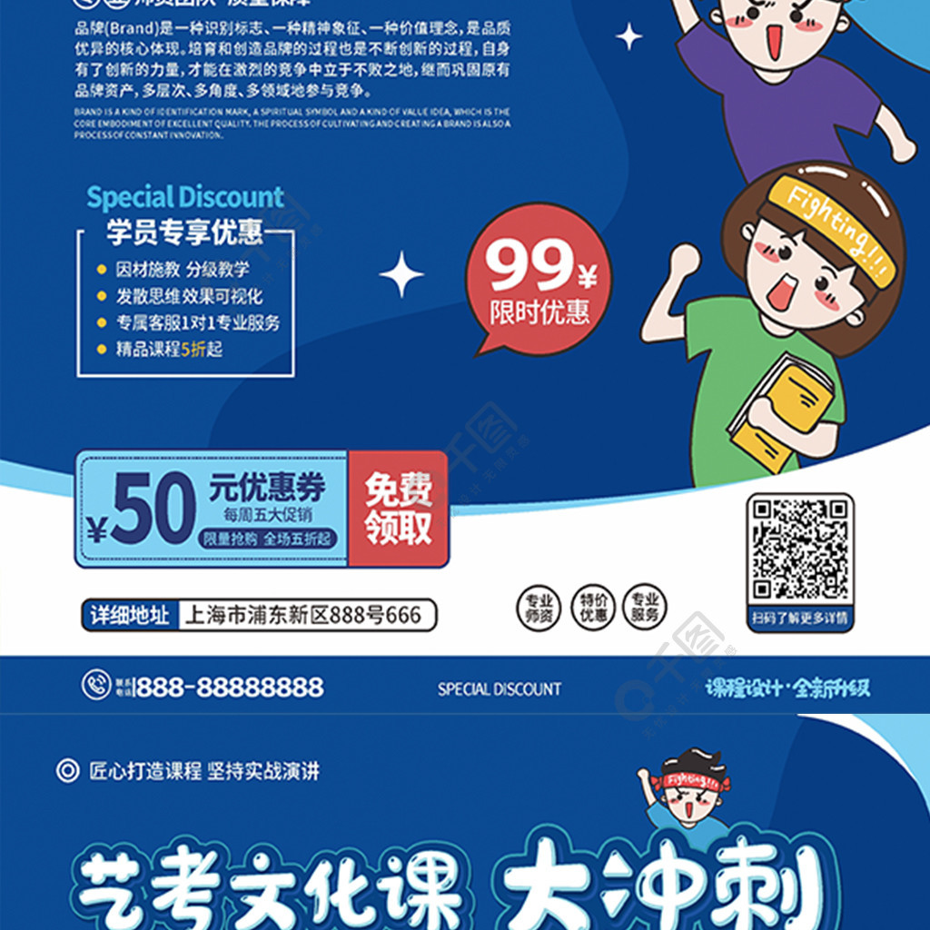 西安桃李學校收費_西安文達學校高中收費_西安大唐補習學校收費