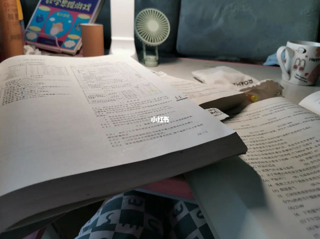 執業中藥師難度_中藥執業難考師資證嗎_執業中藥師難考嗎