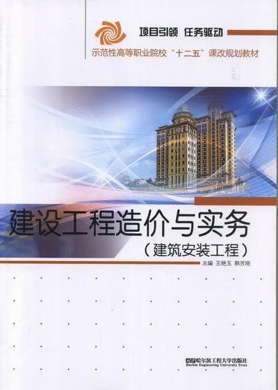 2024年一建最好的培訓機構_煙臺人力資源培訓哪個機構好_人力資源培訓哪個機構好