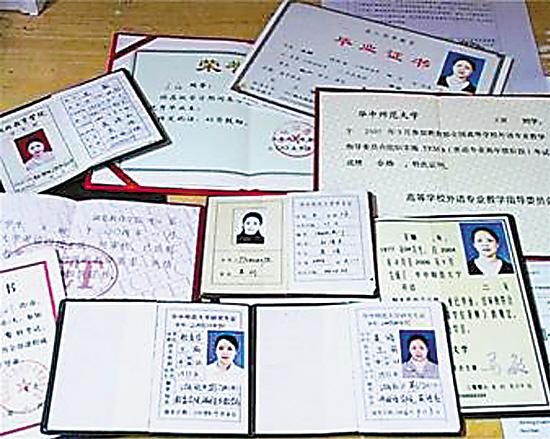 全日制本科自考和專升本哪個好_全日制自考本科好不好_全日制本科自考與統考區別