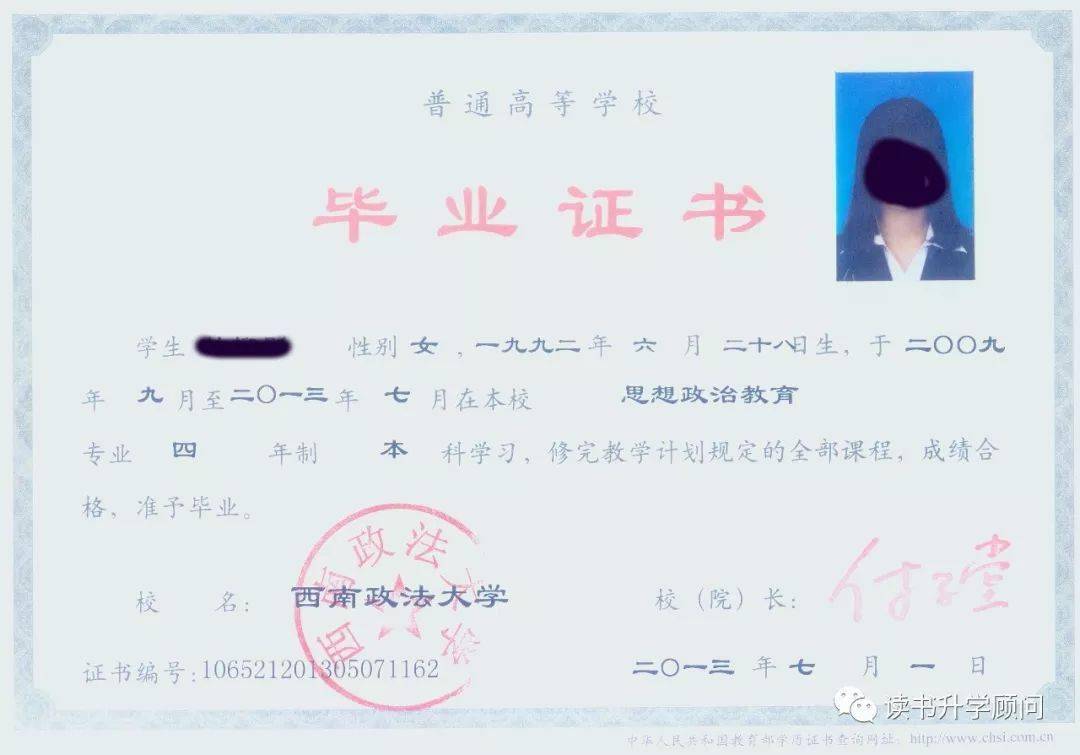 全日制本科自考和專升本哪個好_全日制本科自考與統考區別_全日制自考本科好不好