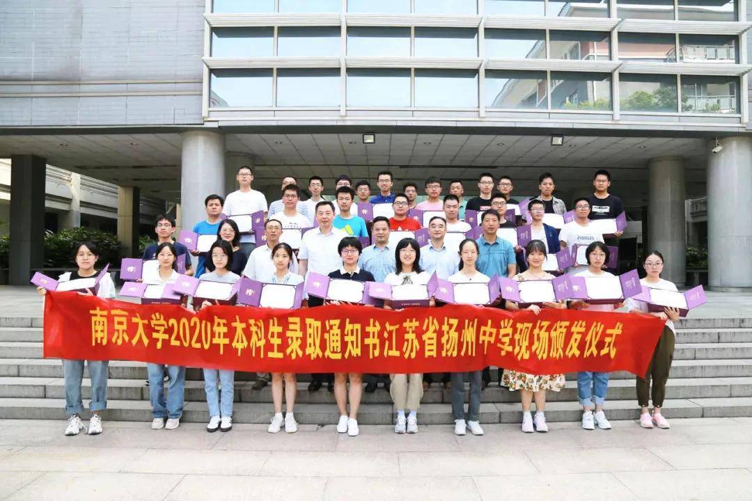 法學系大學排名中國前三十_法學大學中國排名榜_中國法學類大學排名