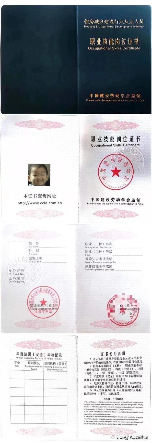 河南建筑師報考條件_河南建造師證書_2024年河南省一級建造師報考條件