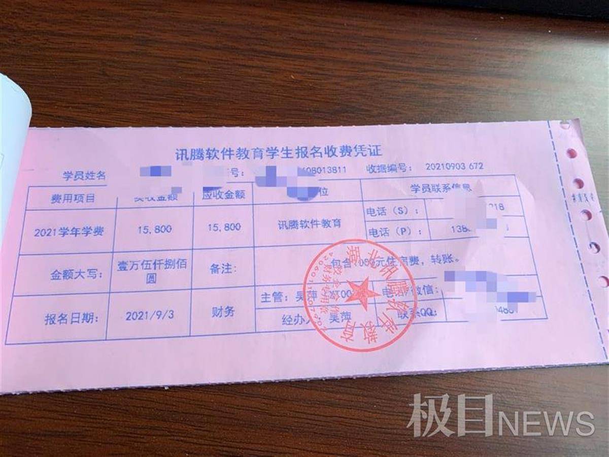 2023年研究生考試預報名_2023年考研報考時間_2023年研究生時間