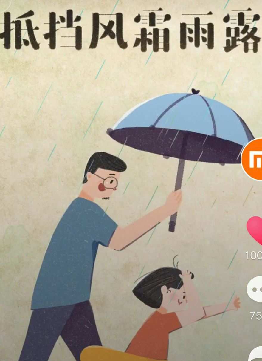 關愛作文800字優秀作文_關愛作文600字左右_關于關愛的作文
