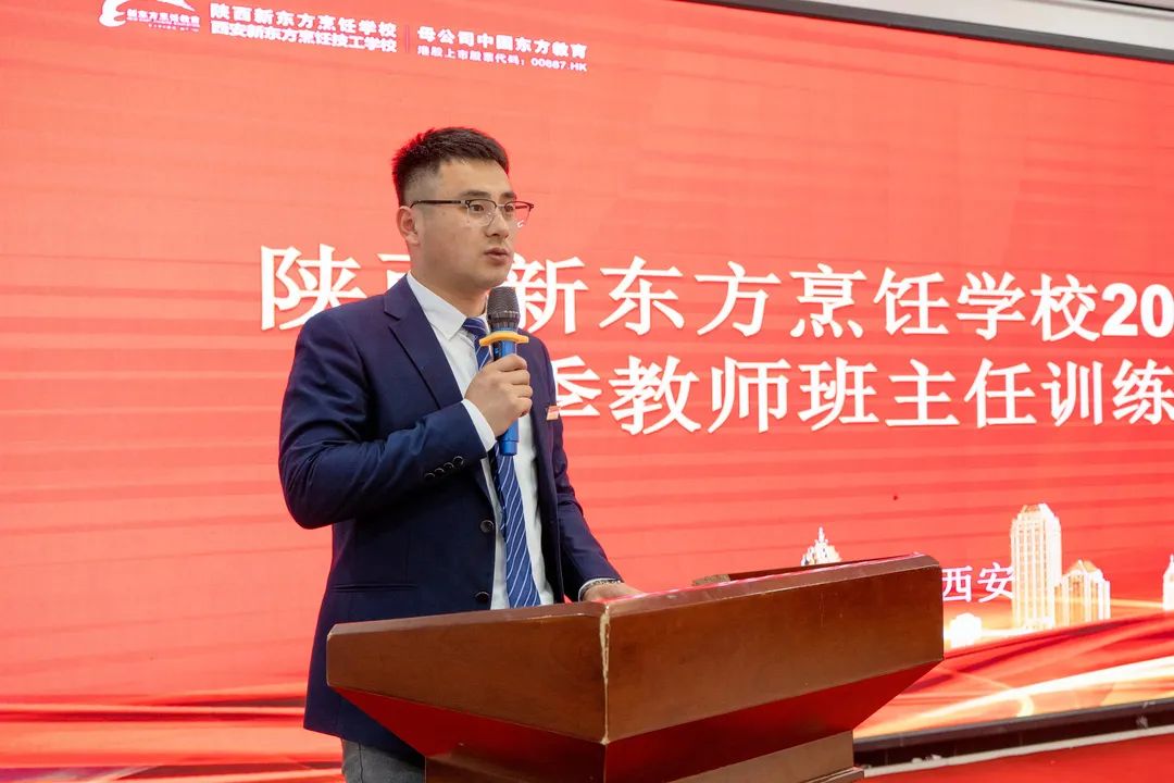 新東方精英班是什么_新東方英語精進班_新東方精英計劃