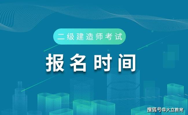 一建模擬考試_一建模擬考試題庫_一建模擬試題