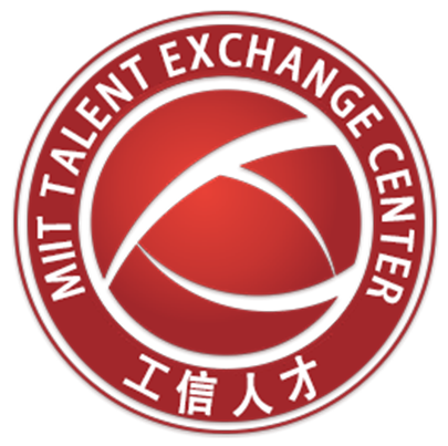 2023年天津人才考評中心_天津市人才考評中心電話_天津市人才考評中心工作時間