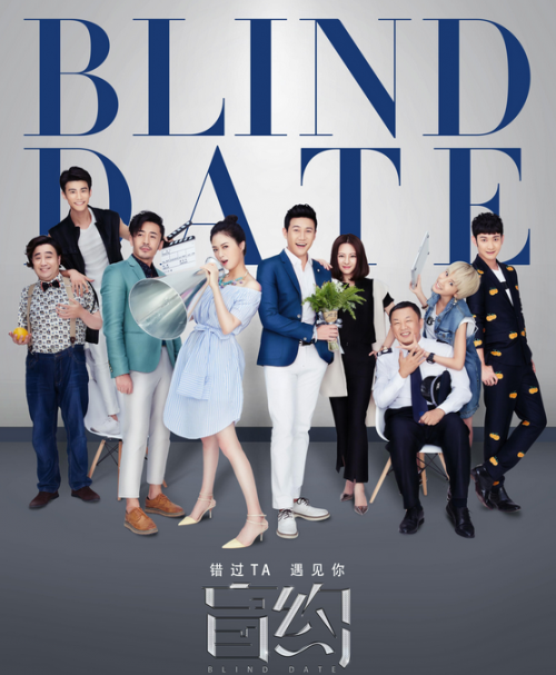 閆妮主演的電視劇_電視主演劇閆妮的扮演者_(dá)閆妮電視劇演員表
