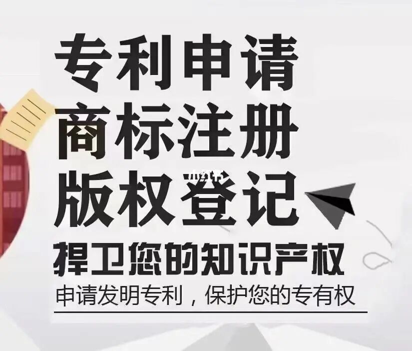 教育公司注冊條件_注冊類教育公司有哪些_教育類公司注冊